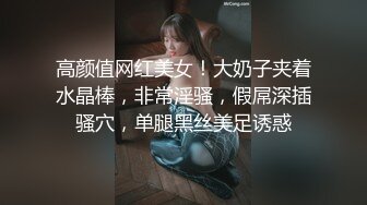 [MP4]麻豆传媒-猥琐摄像师偷拍实录 淫语极限欠干极品丰臀淫娃