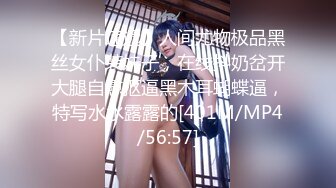 SP站~日本风韵美女教师【Stormy_Class】老师在讲台下面沫油~喷水【99V】 (42)