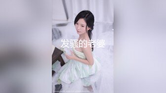 [MP4/ 1.42G] 翻译小玲珑女神，性感颜值黑丝袜，做爱姿势随意切换，享受性乐趣，’给大哥们看看逼