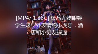 华裔博主mvLust onlyfans高清原档合集【138V】 (57)