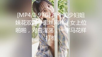 韩国极品淫妻网红 rayarinxxx（RAYARINCOUPLE）onlyfans高清原档资源合集【51V】 (46)