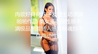 娇妻女仆装