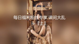 高端会所换衣间 各种制服陪酒小妞 下的!