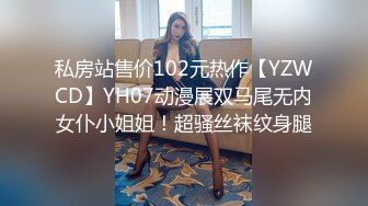 新人酒店约少妇 短发漂亮 温柔体贴 撸着鸡巴不松手 大哥爽得直哼哼