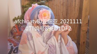 最新极品新晋清纯女神【奶瓶】清纯学妹高价定制最新作品-高跟鞋插穴 超级反差诱惑 超级嫩