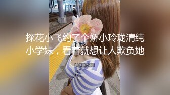 最新流出FC2-PPV无修正系列天真烂漫19岁清纯漂亮学生妹制服装援交无套中出内射