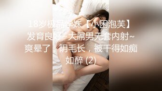 网红 kkimkkimmy 度假村给自己的性欲放个假