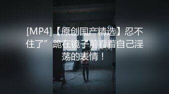 厕拍经典之作，冰尘系列之模特厕拍！ (6)