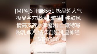 [2DF2] 【360稀有高清资源】很文静的苗条美女被手捅吹舔大鸡巴插入 都没满足夹着男友大腿磨擦 - soav(4970831-10541049)_evMerge[MP4/119MB][BT种子]