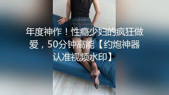 绿色T恤女上