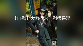 麻豆传媒 漂亮的表妹来袭 请她吃大肉棒