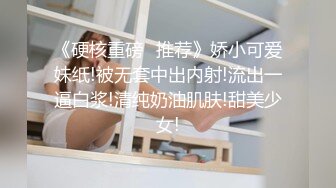 [MP4]比較有韻味的輕熟女發騷誘惑狼友，絲襪情趣聽狼友指揮展示，道具不停抽插大黑筆浪叫不止，掰開看特寫別錯過2