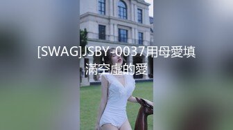 MKY-WM-008-寂寞嫂嫂乱伦小叔.光棍罗曼史-凌薇.艾秋