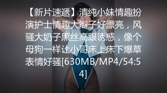 [MP4]STP26303 ?淫娃欲姐? 情欲四射推特网红尤物▌甜心宝贝 ▌性感旗袍女郎 舔舐鲜嫩美味小穴 粗屌刺入爆肏小穴内射中出 VIP0600