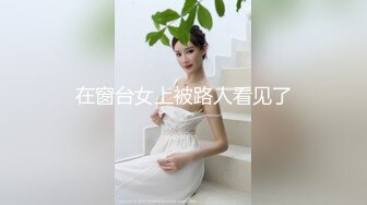 丝袜美臀小护士