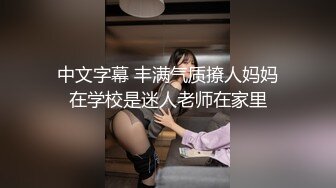 美女天团震撼来袭〖囍、俺回来了〗重磅回归 六女两男嗨翻全场 喝醉烈的酒 操最动人的妞 上演群P盛宴 高清源码录制