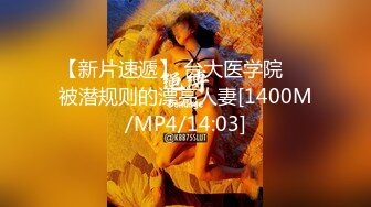 ✿清纯女高嫩妹✿黑丝JK学妹偷情 在大鸡巴爸爸的鸡巴下变成淫荡的骚母狗 淫荡的模样只给爸爸看，越是清纯约是反差