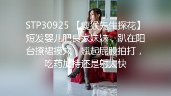 -天美传媒TM0105流氓与少女在混混淫威下沉沦的少女自白