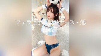 从事美容行业的韵味少妇,平时搞美容晚上出来卖