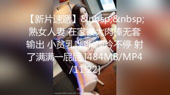 【新片速遞 】&nbsp;&nbsp; 《臀控熟女控✅必备》万狼求购P站OnlyFans网红人妻杀手【上海熟女猎人】私拍第二弹+定制巨乳骚母狗紫薇车震乳交[4310M/MP4/01:37:46]