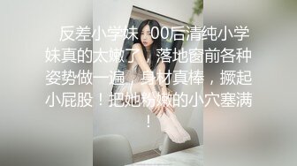 重庆小老婆2