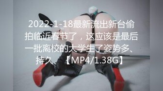 后入19岁小女友