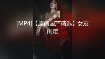 【母女同吃】牛逼女婿与丈母娘乱伦，最后丈母娘被气走！