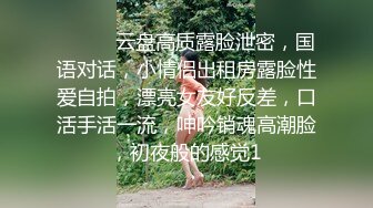 【骚淫御姐】【姐罩你】，邻家极品少妇，被男人玩，自己完，挺有气质，超有韵味的佳品 (5)