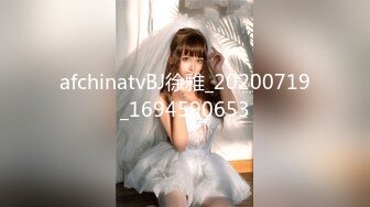 女蹲厕针孔偸拍各种女人方便~有熟女有良家少妇有年轻小姐姐~特写全景逼脸同框~看点十足 (3)