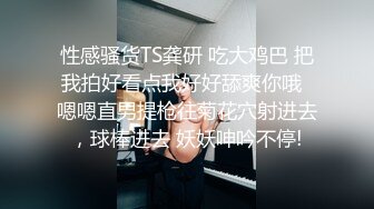 超美颜值网红御姐【派大星】瑜伽服下的美乳翘臀御姐女神，极度淫骚疯狂榨精 高潮浪叫，骚逼就是精液厕所