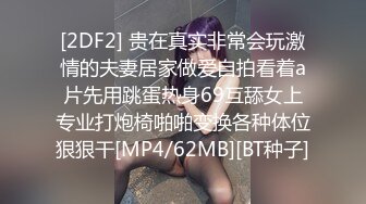 STP20991 笑起来甜美黑裙嫩妹，脱下裤子让妹子口，扶着屌插入骑乘猛操打桩机