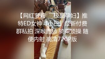 [MP4]蜜桃图像传媒PMC-046 漂亮女大学生中出以性抵租 有钱房东猛干内射巨乳-孟若羽