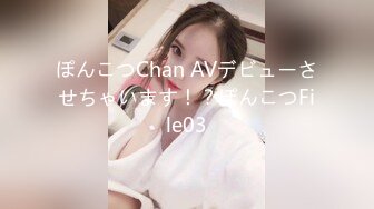 [BF-660] 彼女のお姉さんは超ビッチでヤリマン！ 彼女が不在の間を狙って僕を逆レ●プ強●中出し！ 水川スミレ