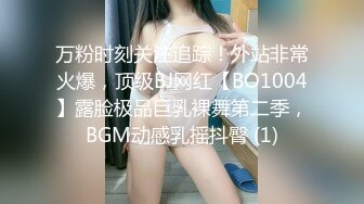 -zhifu-【丝袜】长得像奶茶妹的嫩模酒店私拍 摄影师让她手穿着丝袜插逼