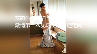 [MP4/ 200M] 小伙酒店约炮有点婴儿肥的美女同事把她的小嫩B干的通红完美露脸