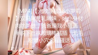 (Uncen-leaked) ARBB-007 カメリアコンプレックス 現代の奴隷と呼ばれる裏風俗で働く女 えみ