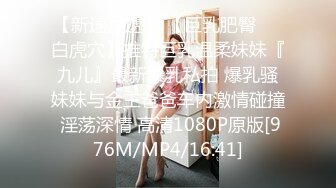 [MP4]STP28802 國產AV 天美傳媒 TMG047 亂倫嶽母想當我孩子的媽 王以欣 VIP0600