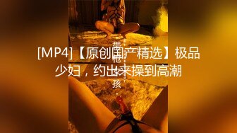 [MP4/ 1.36G]&nbsp;&nbsp;今天再去足浴会所撩妹4000块再约上次闯红灯那个极品妹子故意撕破套子内射