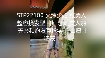 后入港女翘臀