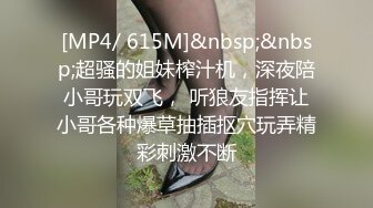 【新片速遞】 ❣️推荐❣️推特性感反差婊【fortunecutie(饼干姐姐)】第三弹14V，480分钟粉丝珍藏版[7.8G/MP4/08:07:55]