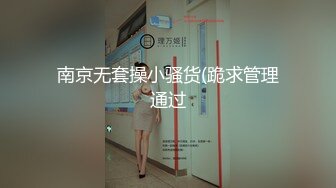 Al—李承利 性感女神勾搭摄影师