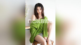 后入00后双马尾 JK骚货