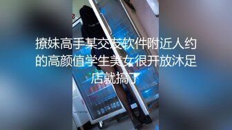 果冻传媒91BCM-051清纯呆萌的机器人女友