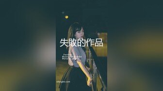 【胖子传媒工作室】，最后一晚，良家珠宝妹，共进晚餐，酒店颠鸾倒凤，对白精彩呻吟销魂必看佳作