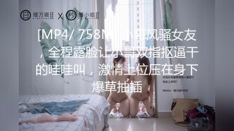 （原创）女上位做的啪啪响，极品骚货女友看jian街