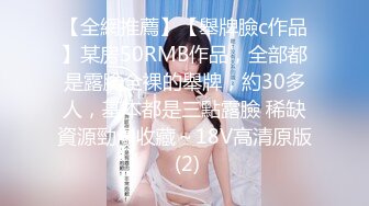 清纯女大学生『魏乔安』❤️被白人巨屌狠狠无套抽插到高潮狂干内射！可爱学生妹玩情趣玩具被抓包了