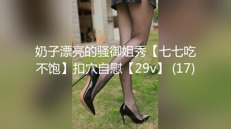 [MP4/ 347M] 性感女秘书 喝醉酒的秘书诱惑老板 性感黑丝情趣 完美比例身材 可以怀疑老板人品