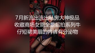 三男一女4P名场面，泰国长腿小姐姐，被大汉无情蹂躏，上下前后全方位操逼