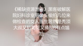 小马探花20210624