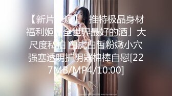 [MP4/1006MB]果凍傳媒 GDCM-022 被趕出家門的赤裸人妻